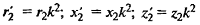 Формула по приведению величин вторичной обмотки к первичной трансформатора