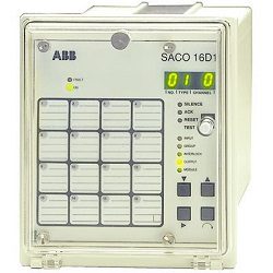Устройство центральной сигнализации SACO