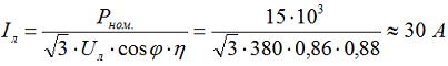 Расчет линейного тока при схеме соединения в треугольник