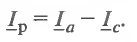 Определение тока в реле при схеме неполного треугольника