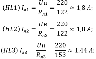 Пример 3 - Определяем токи для каждой цепи