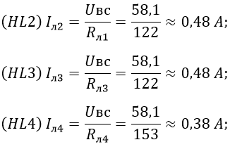 Пример 4 - Определяем токи для каждой цепи участка ВС
